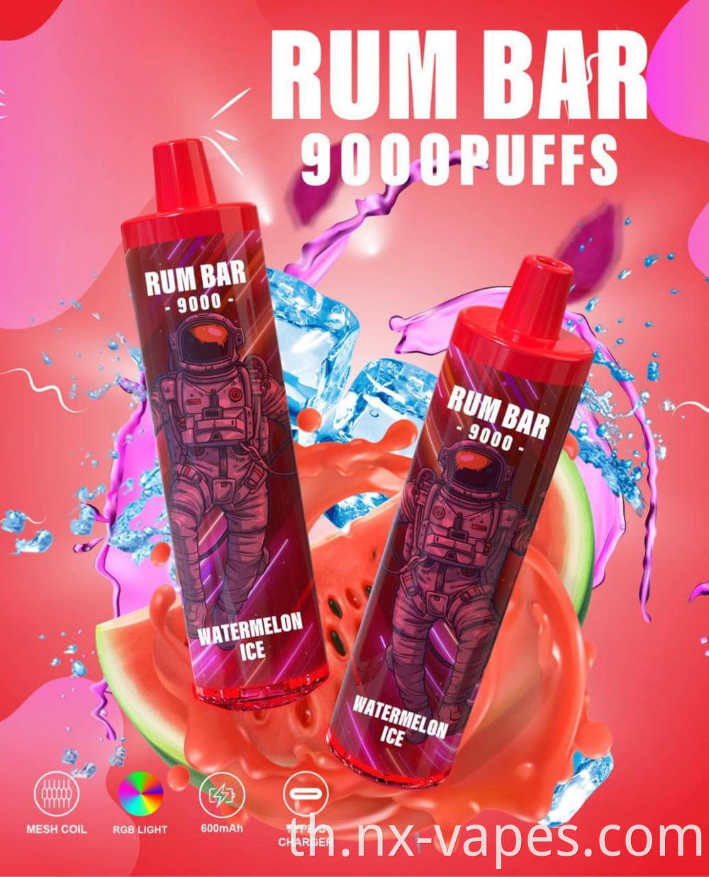 Rum Bar 9000 
